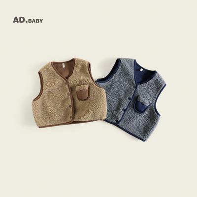 Ropa de abrigo (niñas a partir de 4 años) – Chalecos y abrigos cortos