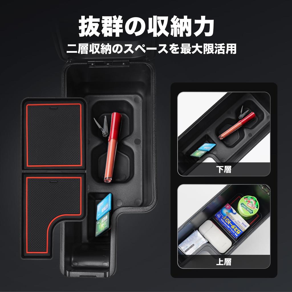 Auto Spec Compatible with Suzuki New Jimny and Jimny Sierra Car Armrest Console Car Storage Small Item Storage Easy Drop Prevention Jimny Black with