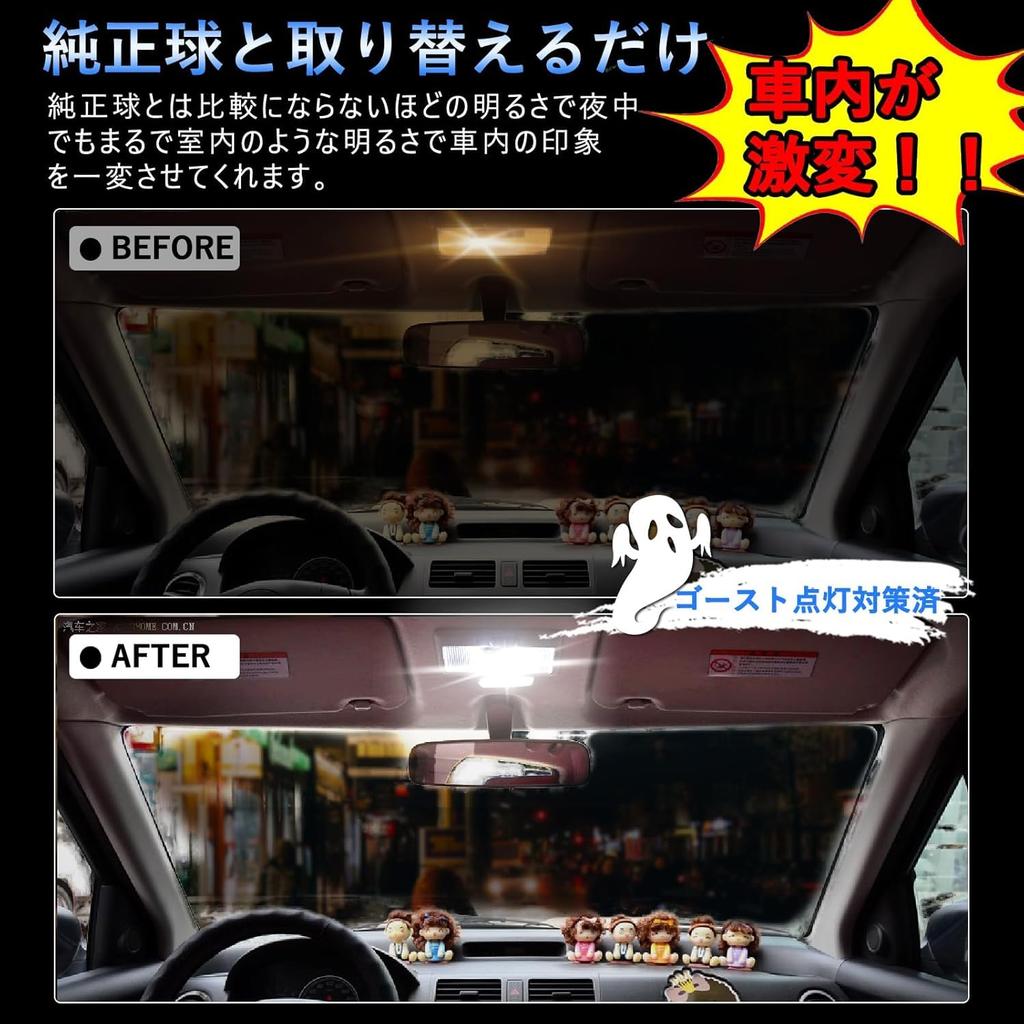 RAV4 LED Room Lamp Toyota New RAV4 50 Series Design White 6000K LED Interior Light LED Bulb Super Bright Custom Parts Room Lamp Set Easy To Install 6