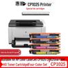 Cartușe de toner compatibile Set 4 culori pentru HP CP1025 CP1025nw