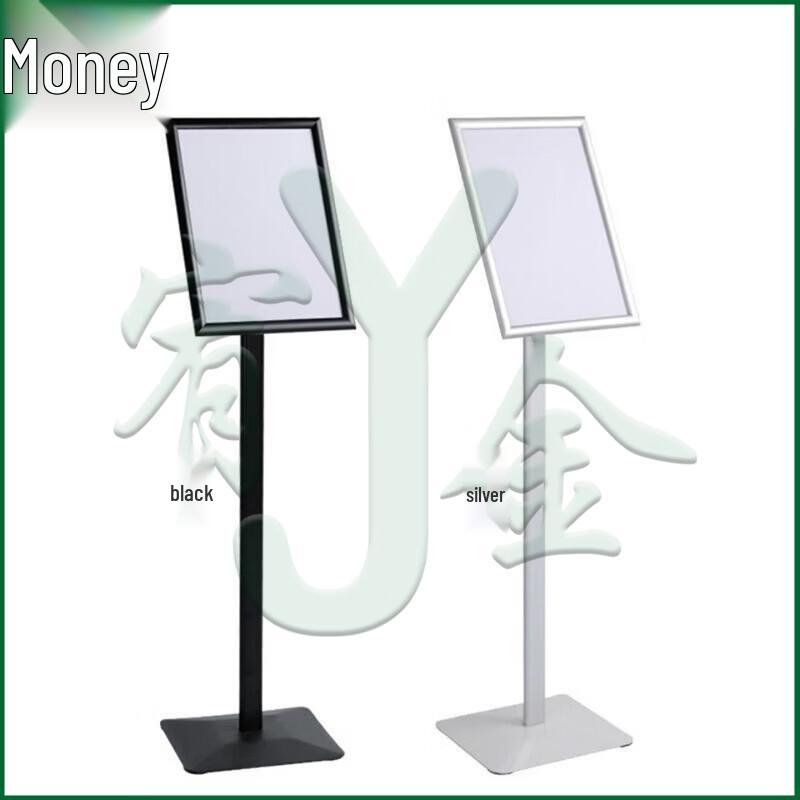 Floor-Standing Advertising Display Stand