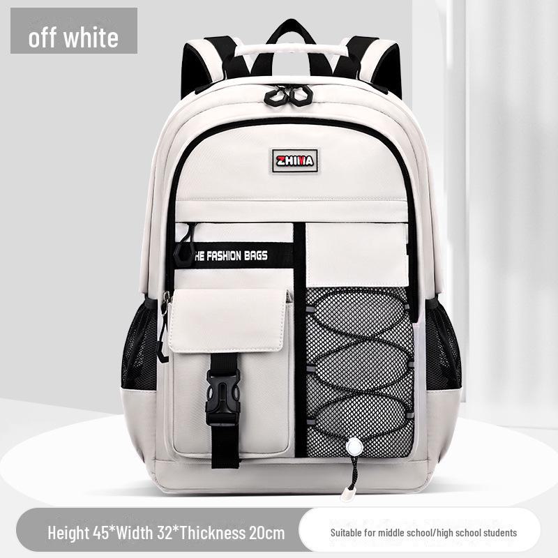 Trendy, Large-Capacity School Backpack for Teens – Stylish, Versatile, and Lightweight for Commuters