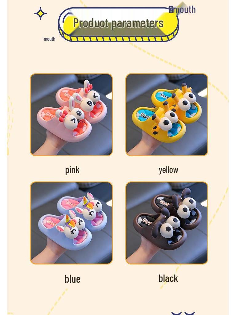 Cool Summer Non-Slip Soft Sole Slippers for Kids: Indoor & Bath Styles for Boys, Girls, and Parent-Child Sizes