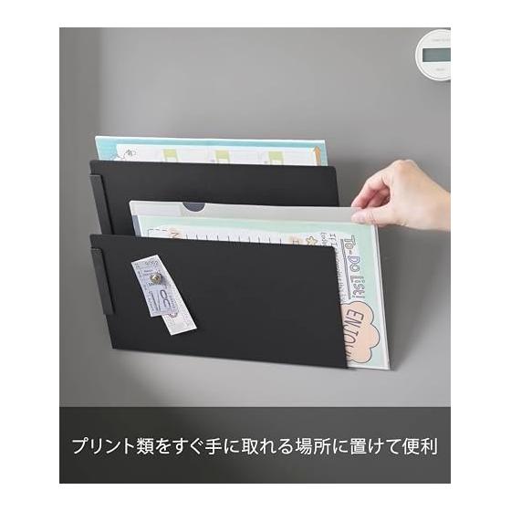 Yamazaki Jitsugyo Magnetic Vertical and Horizontal Connection Print Storage Rack Set of 2 Black Body: W32 x D8 x H16.2cm (per piece) Tower with