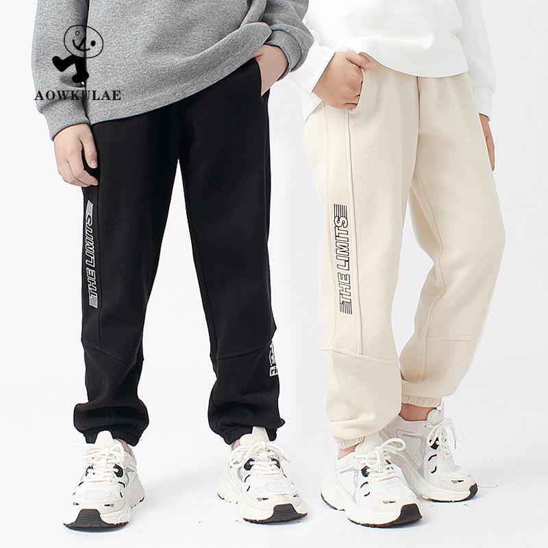Spring Korean Style Boys' Sports Trousers, Trendy Anti-Mosquito Children's Pants with Letter Design
