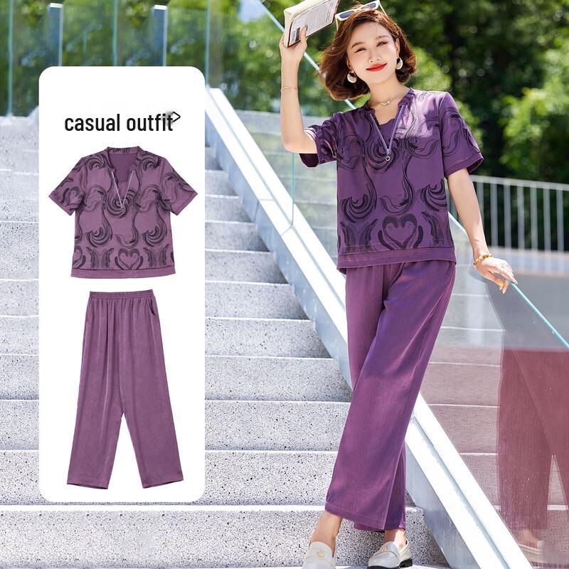 

Elegant Summer Two-Piece Set for Mothers 2XL