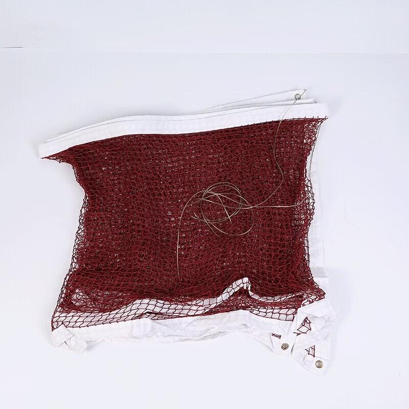 

WEZHO Portable Badminton Net