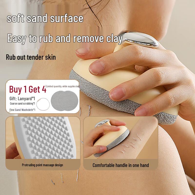 HOUYA Bath and Body Brushes