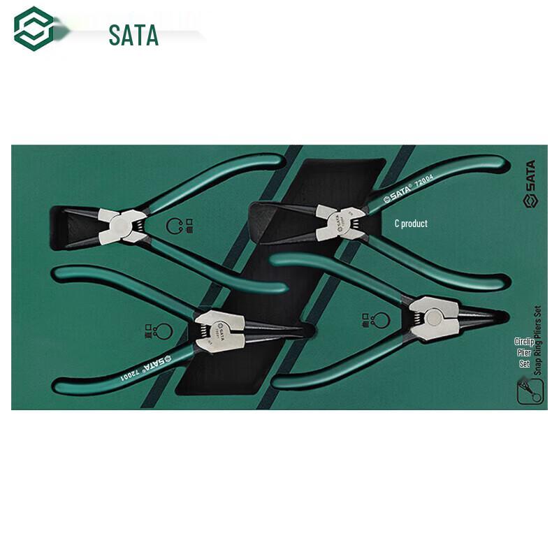 SATA 4-Piece Circlip Pliers Set 4-piece