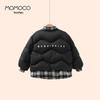 MOMOCO Boys' Winter Down Jacket