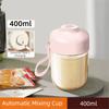 Cordless Design Electric Stirring Mug 400ml Capacity Rotating Blender Cup Coffee Mixing