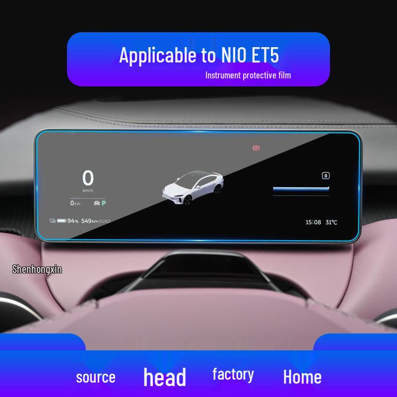 NIO ET5T Navigation Tempered Film & EC6 Screen Protector for Central Control and NOMI - Car Accessories for 25 Models