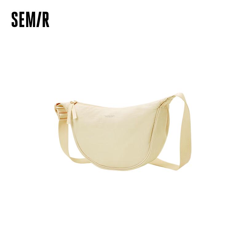 Semir Japanese Style Crossbody Dumpling Bag