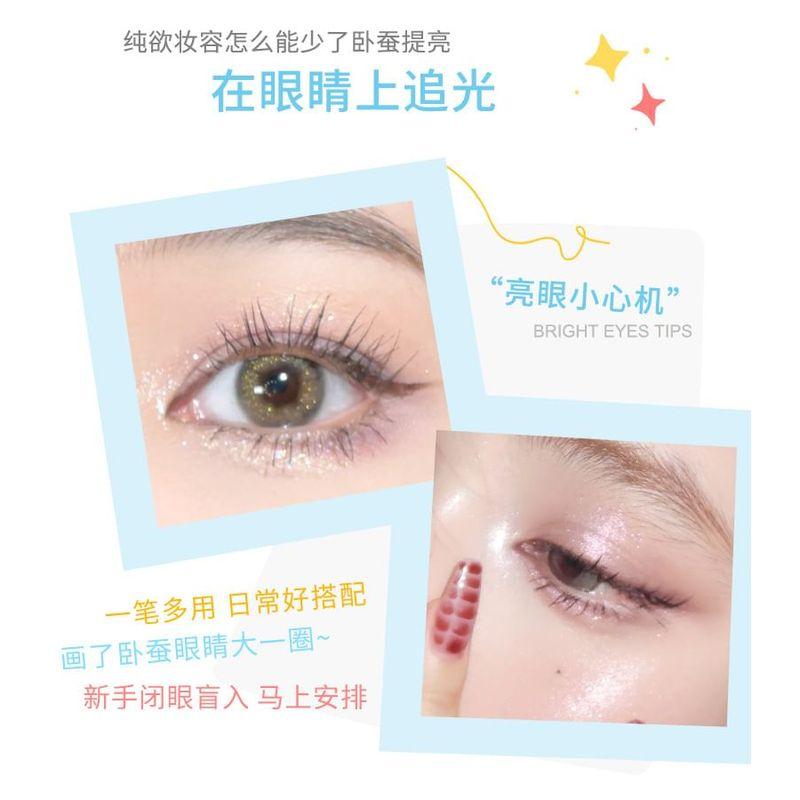 xixi - Aegyo Sal Pearlescent Highlight Stick - 4-6