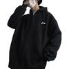 Li Ning Sweatshirts Herren Kapuzenpullover Mittelschwerer Cardigan AWDRB25-1