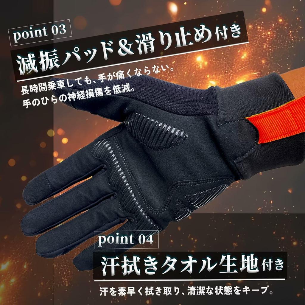 Morethan Cycling Gloves Winter Gloves Touch (XL/Black/Unisex/Fleece-Lined) (Windproof/Warm/Smartphone Pad/Vibration-Dampening Pad/Non-Slip) MT-GVP-010