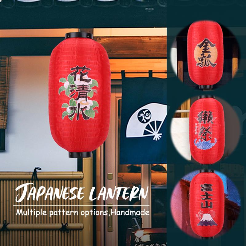 Japanese Style Satin Sakura Lantern Outdoor Waterproof Festival Restaurant Pub Bar Decor Lanterns Advertising Sign Sushi Lantern