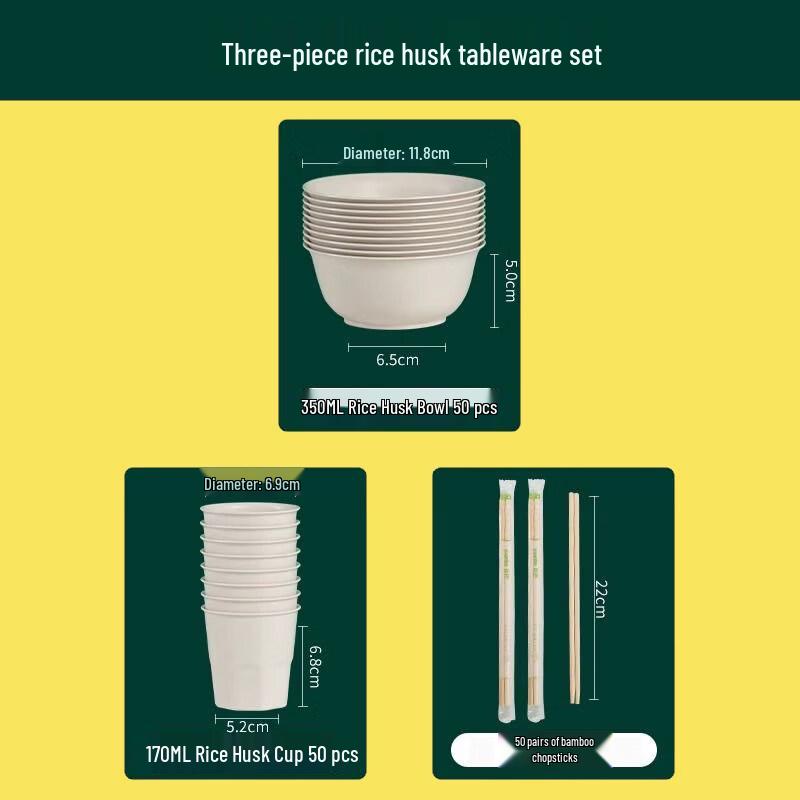Qianyu Rice Husk Disposable Tableware Set
