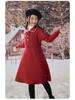 Sangluo Girls' Knit Woolen Dress - 2025 Autumn/Winter Red New Year Outfit