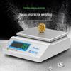 Meilen High-Precision Lab and Jewelry Electronic Balance (CN Version)