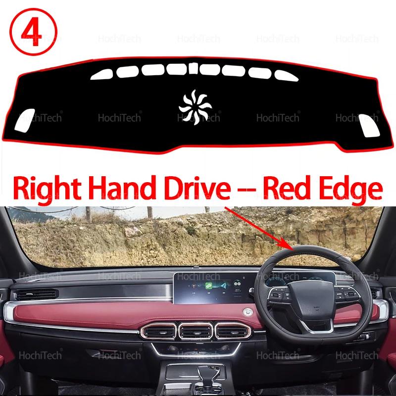 For CHERY JETOUR X70 PLUS 2021-2025 Auto Dashboard Cover Dash Mat Board Pad Carpet Dashmat Anti-UV Mats Left Right Hand Drive