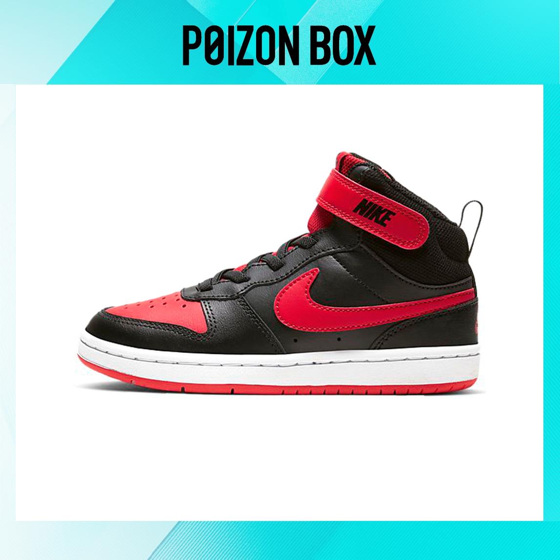 

кроссовки Nike Court Borough Mid 2 Bred (PS) CD7783-003