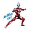 Ultra Action Figure Ultraman Geed Vs. Belial Battle Set