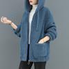 Fleecefôret fortykket dame hettegenser i lammeull høst vinter løs koreansk stil glidelåscardigan teddyfleece