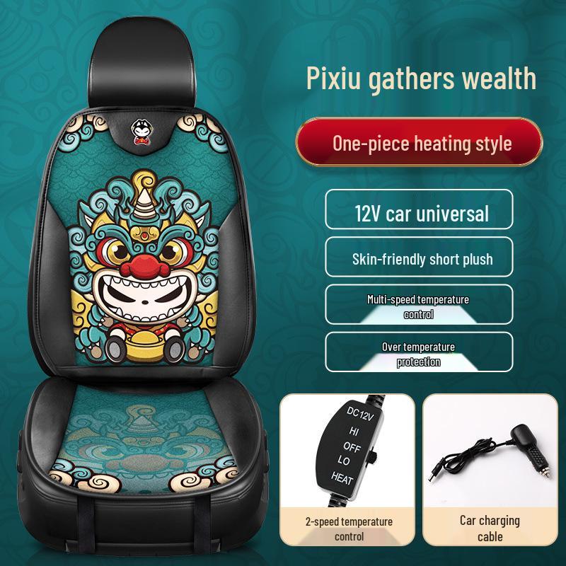 Cartoon Cat Electric Heated Plush Car Seat Cushion for Winter