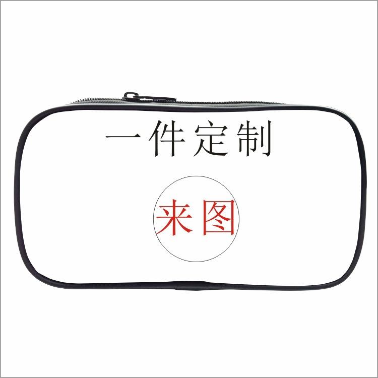 New Printed Witch Huntrix Kpop Student Pencil Bag Kpop Storage Stationery Bag Pencil Bag Men and Women