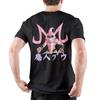 Dragon Ball Majin Buu T Shirt Men's Cotton Tops Shirts Funny Anime Round Neck Short Sleeve