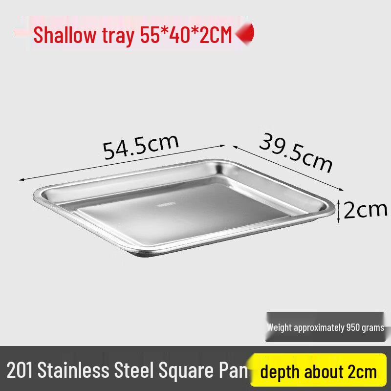 Extra Thick 201 Stainless Steel Square Serving Tray