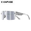 KAPVOE TR90 Magnetic Cycling Sunglasses Quick Change Lens High Contrast Sports Eyewear for Men Running