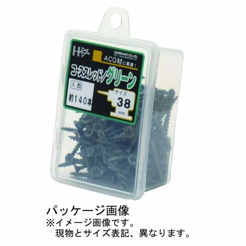 HC Color Coarse Thread 25 Green, Approx. 200 Threads, 10176720