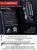 Screwdriver Set for Household, Phone, Laptop & Computer Repair