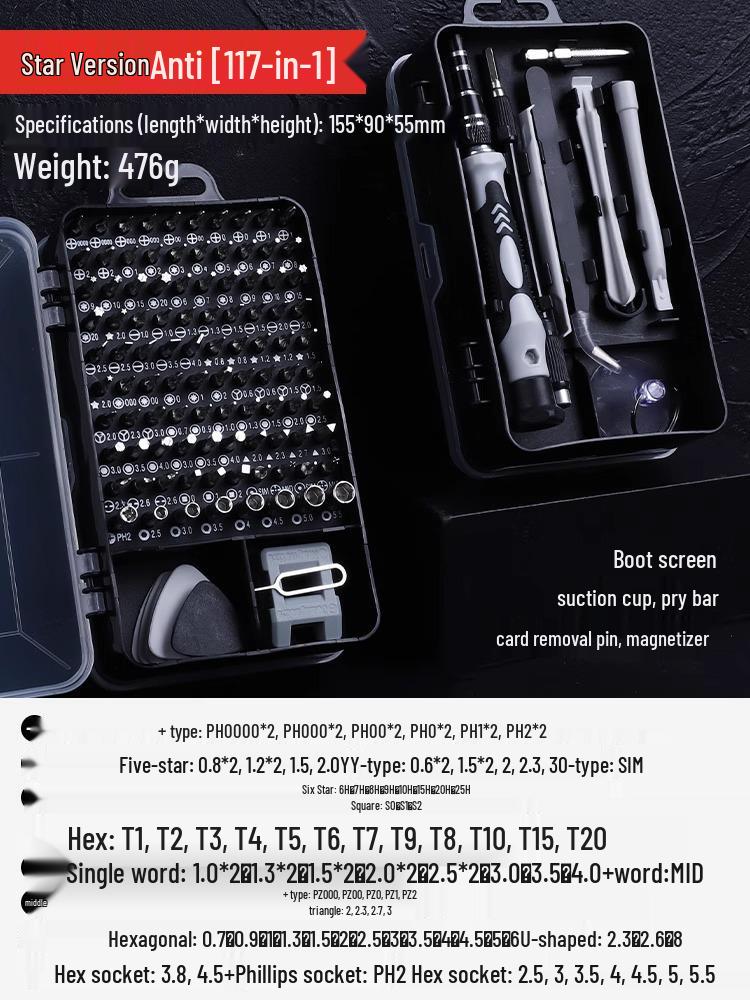 Screwdriver Set for Household, Phone, Laptop & Computer Repair