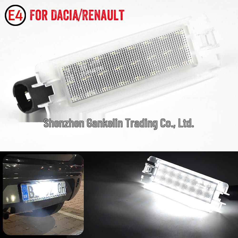Compatible License Plate Light for Renault Clio II, Dacia Logan, Sandero I
