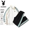 PLAYBOY Men's Casual Stand-Collar Tracksuit Set