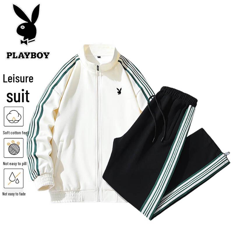 PLAYBOY Men's Casual Stand-Collar Tracksuit Set