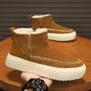 Men's Shoes Winter Men's Thick-soled Piled Thickened Cotton Boots, Teenagers One-pedal Thermal Short Cotton Shoes