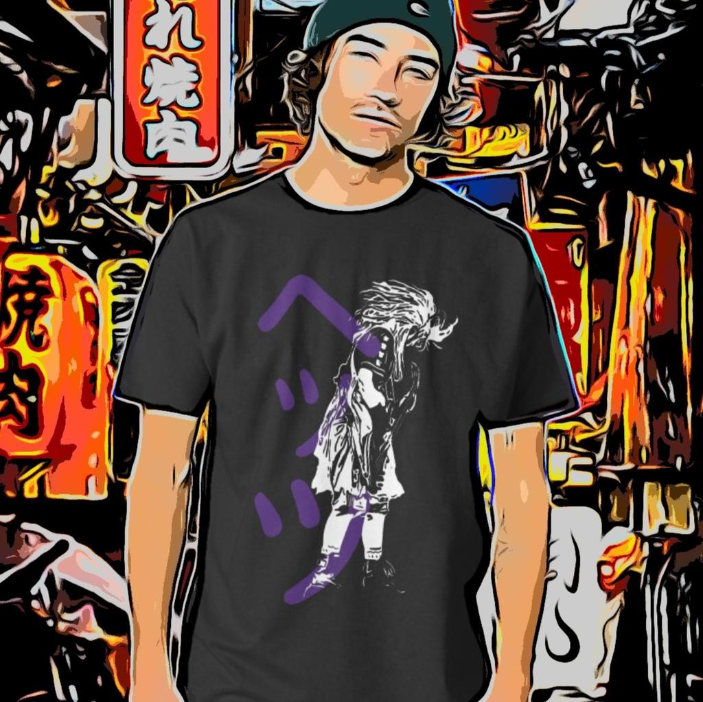 Hettsu Hanabie Harajuku Metal Bassist Katakana Unisex Classic Tshirt