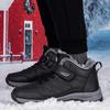 Large Size 48 Elderly Non-Slip Cotton Snow Shoes: Velvet-Lined Walking Shoes for Men and Women