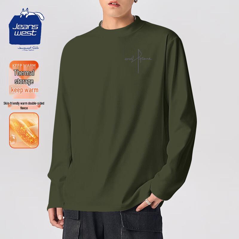 Jeanswest Men s Thermal Base Layer Top 4XL