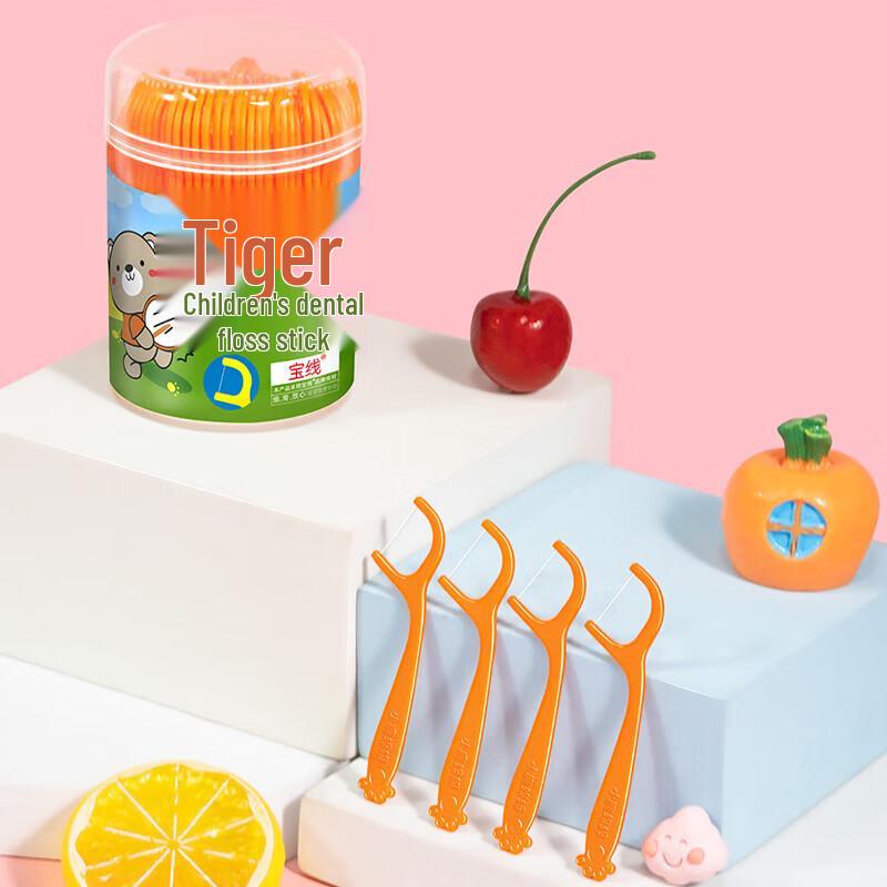 FAWNMUM Little Bear Kids Floss Picks