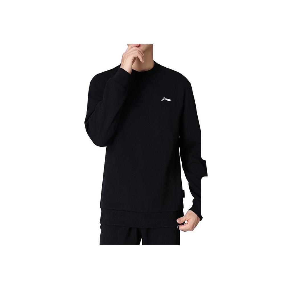 Li-Ning Minimalist Versatile Hoodie And Cuffed Sweatpants Casual Sports Set Men Sets AWDVE41-1+AKLVB13-1