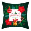 Cartoon Christmas Dog Car Pattern Pillow Case Festive Home Decoration Office Car Cushion Pillow Case