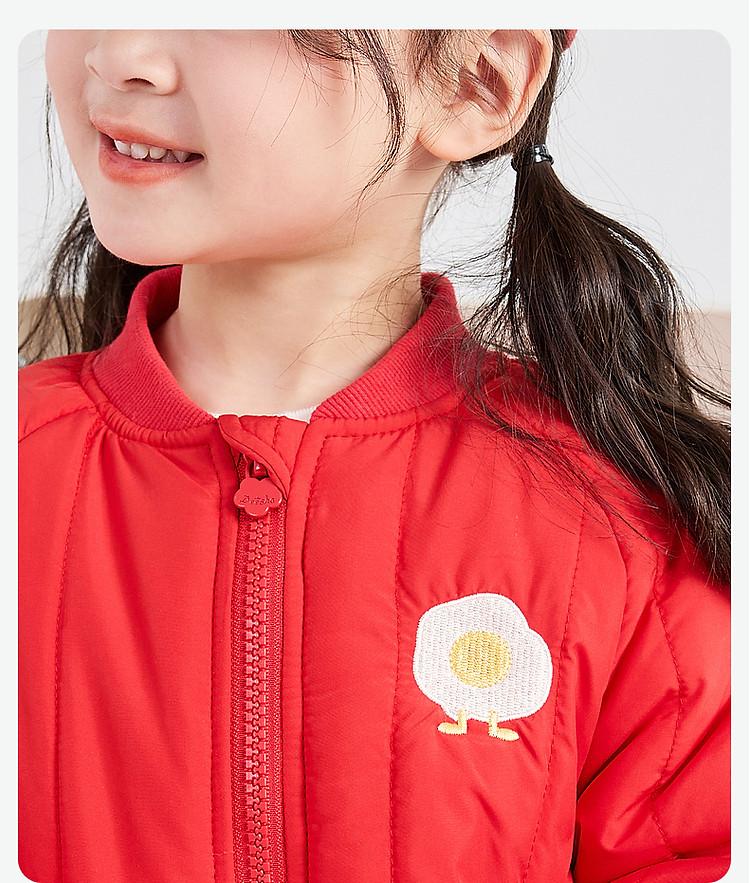 Cute and Fun Printed Shoulder Sleeves for Infants and Young Girls' Jackets, Spring and Autumn Children's Casual and Fashionable Baseball Uniforms