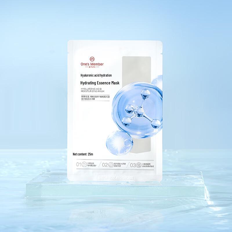 One s Member Hyaluronic Acid Hydrating Sheet Mask