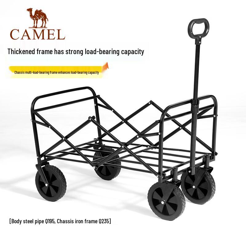 Camel Faltbarer Outdoor-Camping-Utility-Wagen