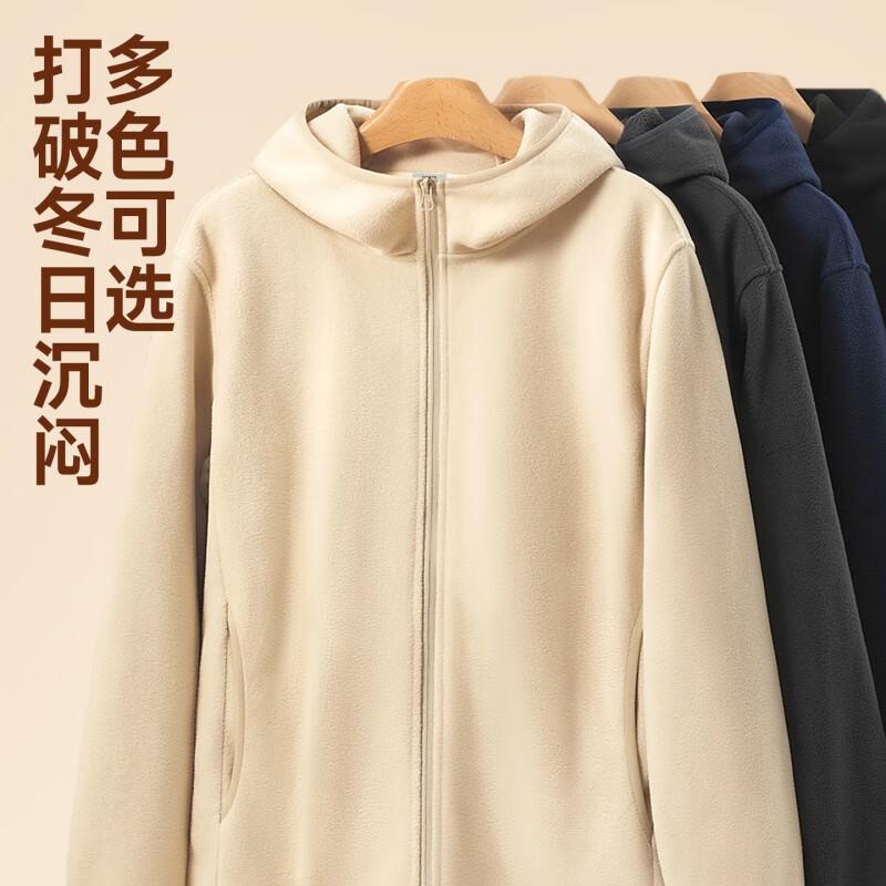 MINISO Men's Thick Fleece Lined Zip-Up Hoodie